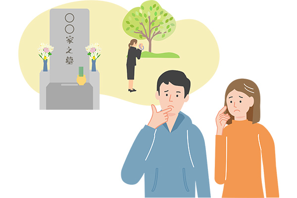 お墓参り・清掃でこんなお悩みありませんか?