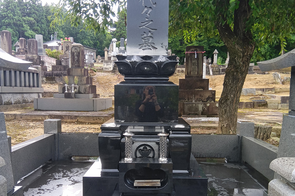 後片付け